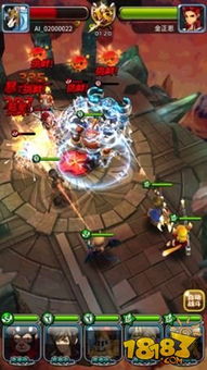 灵魂佐士JoJo无限钻石攻略：如何轻松获取无限钻石，提升你的游戏体验