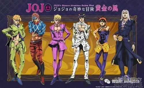 灵魂佐士JoJo无限钻石攻略：如何轻松获取无限钻石，提升你的游戏体验