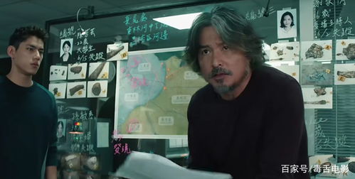 女法医jd林小美真实身份曝光，引发网友热议，背后藏着什么秘密？