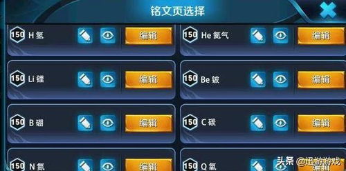 (王者点券直冲)王者荣耀直充点券平台，安全便捷充值，享受不一样的游戏体验