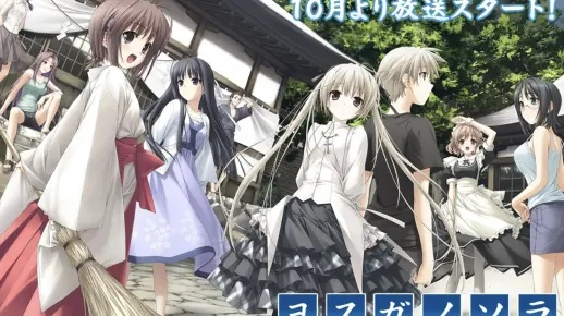 (缘分的天空手机版汉化下载)邂逅浪漫爱情：缘分的天空游戏手机版引领新的恋爱冒险之旅