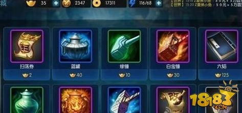 在梦三国手游中如何获得点石成金秘宝？探秘秘宝获取攻略及窍门