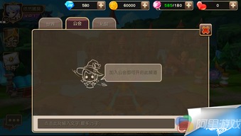 绯梦契约攻略：解锁隐藏任务，掌握最新玩法，助您游戏事半功倍！