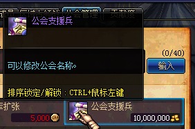 绯梦契约攻略:解锁隐藏任务,掌握最新玩法,助您游戏事半功倍! 绯梦契约攻略:解锁隐藏任务,掌握最新玩法,助您游戏事半功倍!