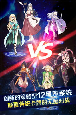 (召唤女英雄系统)召唤英雄联盟女英雄TXT：女英雄登场，战力无限，勇敢征战巅峰！