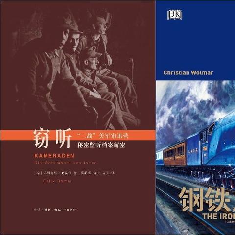 (大航海时代探险物语攻略)探寻大航海时代攻略：征服海洋的冒险之旅探索指南