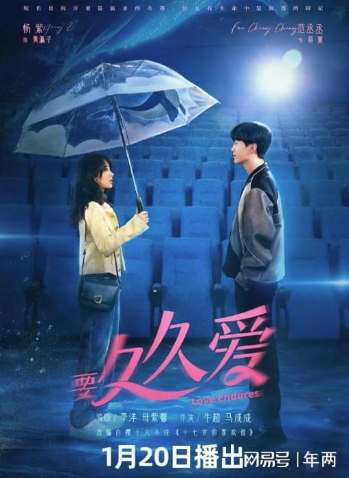 (《盖世》)观看盖世禁主：一口气免费畅享最新剧集