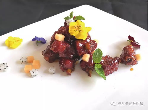 (星厨志愿最新无限金币)星厨志愿安卓最新版下载：打造美食烹饪之路，探索厨艺乐趣！