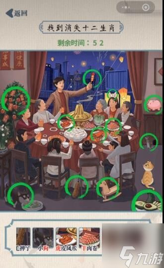 (超级无敌脑洞大挑战游戏答案)无敌脑洞王者下载：发挥想象力，创造属于你的独一无二世界