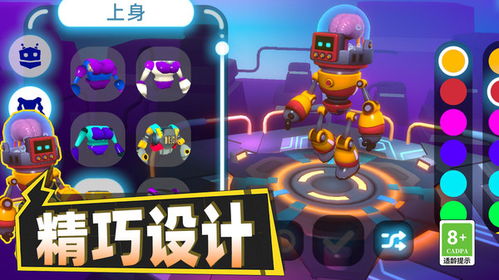 (超级无敌脑洞大挑战游戏答案)无敌脑洞王者下载：发挥想象力，创造属于你的独一无二世界