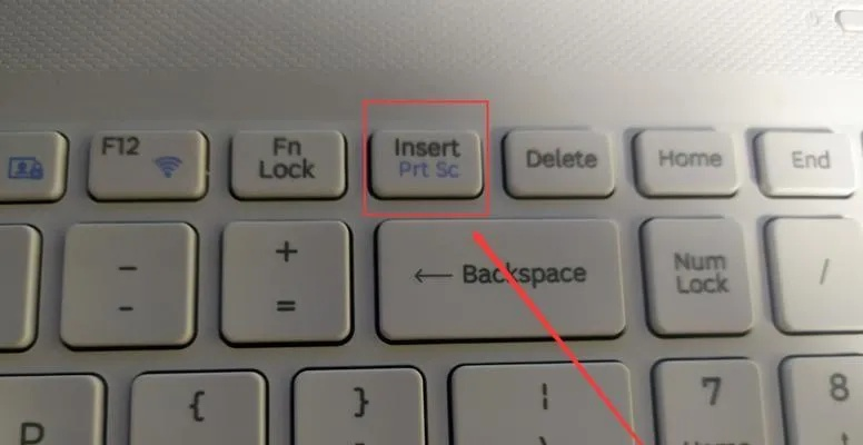惠普电脑如何截屏?操作简易,轻松搞定,让你快速轻松完成截图操作! 惠普电脑如何截屏?操作简易,轻松搞定,让你快速轻松完成截图操作!