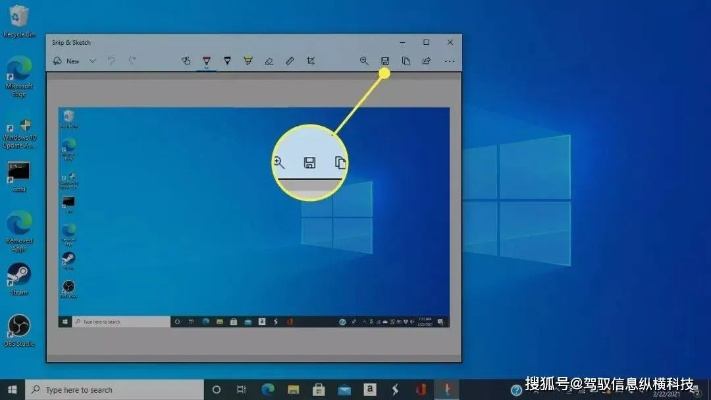惠普电脑如何截屏?操作简易,轻松搞定,让你快速轻松完成截图操作! 惠普电脑如何截屏?操作简易,轻松搞定,让你快速轻松完成截图操作!