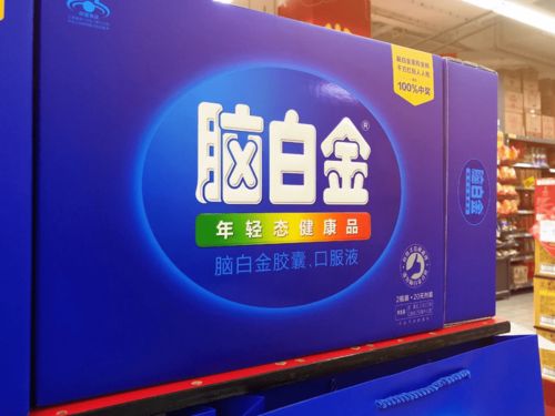 (上海巨人网络有限公司地址)上海巨人网络科技有限公司：打造未来网络科技巨头的引领者!