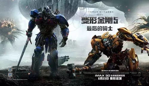 不朽觉醒哪个职业厉害？从战士到法师，探寻最强职业的终极之路