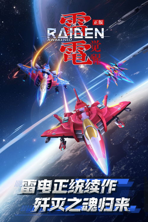 (操纵雷电和风暴)操控风暴的力量：驭雷者的风暴之锤带来的毁灭和救赎