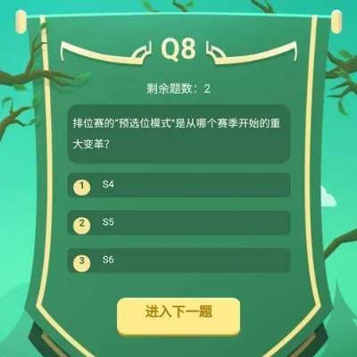 1亿小目标游戏密令最新版，挑战你的智力和耐心，体验全新刺激！