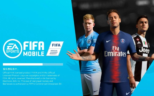 (国际服flfa足球世界在哪下载)如何下载fc足球世界国际服？详细教程请参考本文。