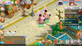 揭秘大话诛仙360：玩转修仙世界，探索奇幻传说，全面剖析游戏细节