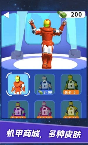 未来机甲决战九游手游：创新科技合作打造沉浸式游戏体验全面突破