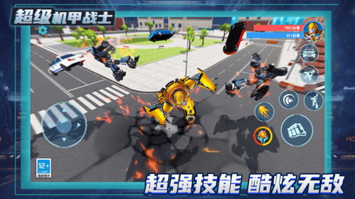 未来机甲决战九游手游：创新科技合作打造沉浸式游戏体验全面突破