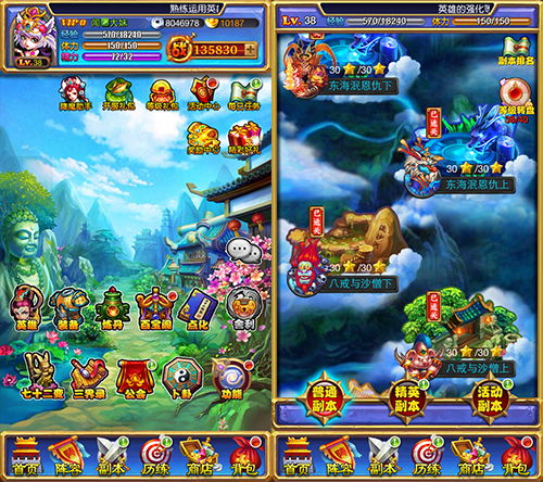 (三界online)探索神话世界的无尽魅力：三界手游游戏全面解析及玩法攻略