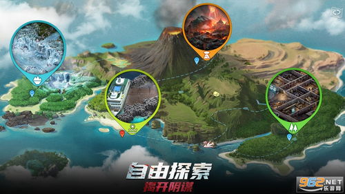 (迷失蔚蓝1全图鉴)迷失蔚蓝官网：探索蔚蓝海洋世界的奇幻之旅