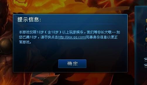 重磅揭秘：双界链接点测试服更新内容公布，带领玩家领略全新玩法与游戏体验