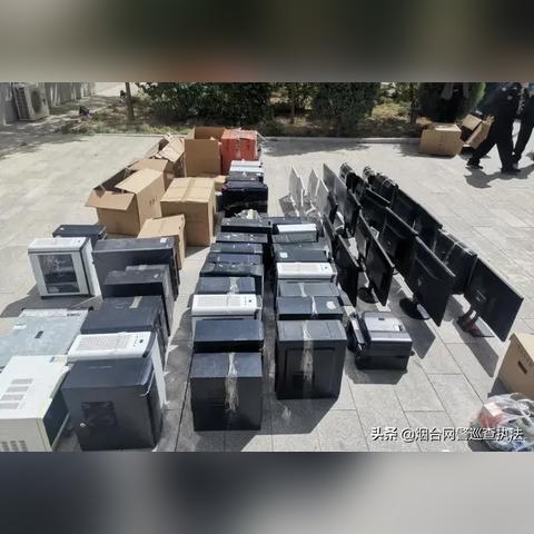 (财付通怎么下载安装)详细指南：如何下载安装财付通并完成注册步骤