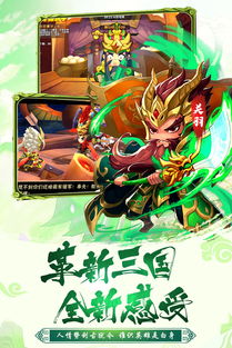 (梦貂蝉手机版官网)探索《梦貂蝉》为何暂停更新的背后原因与未来发展趋势分析