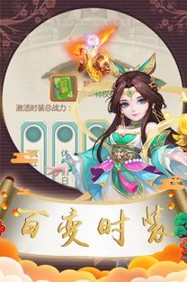 (梦貂蝉手机版官网)探索《梦貂蝉》为何暂停更新的背后原因与未来发展趋势分析