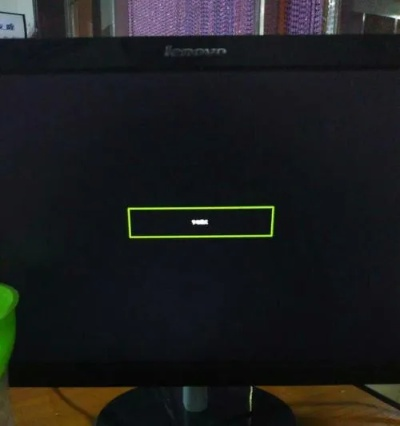 (电脑频繁重启显示器无信号)电脑频繁重启且显示器无显示问题：可能原因及解决方案