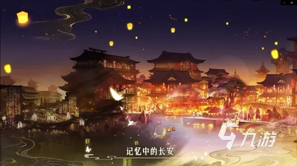 华夏盛世氛围浓厚，长安百万贯角色立绘唯美迷人，尽显古都繁华风采