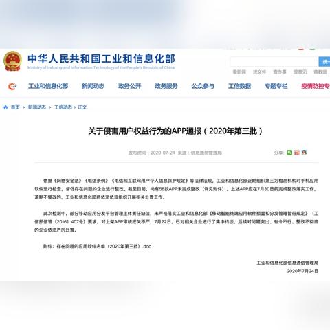 (迅雷会员每日共享)迅雷共享计划每日收益揭秘：你能一天赚取多少钱？