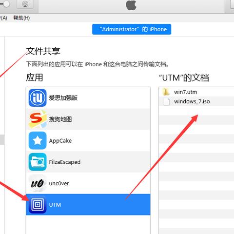 (迅雷会员每日共享)迅雷共享计划每日收益揭秘：你能一天赚取多少钱？
