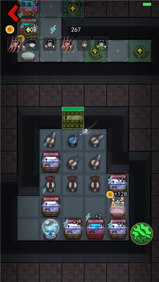 (猛鬼攻略)猛鬼宿舍MOD作弊菜单大全下载：完整版提供免费下载服务