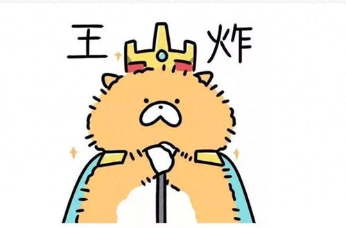 滑稽在哪?探寻笑点之源,解析幽默本质,情趣如何滑稽化玩味笑话笑不停 滑稽在哪?探寻笑点之源,解析幽默本质,情趣如何滑稽化玩味笑话笑不停