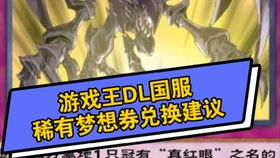 全面解析跃动小子卡珊德拉的使用方法与实战技巧，让你轻松掌握这位英雄的最佳玩法