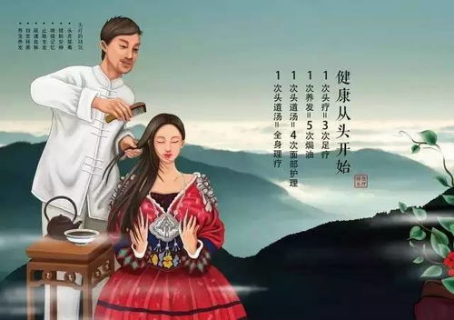 民间阴阳师是干什么的？揭秘他们传承千年的神秘技艺和传统文化密室。