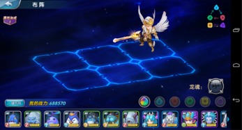 (圣斗士保护谁)圣斗士守护圣衣阵容推荐：打造无敌战队，征战星河大陆