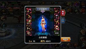 一窥全貌！独家深度剖析‘暗黑纹章觉醒’官方网站，揭秘最新游戏资讯和隐藏彩蛋