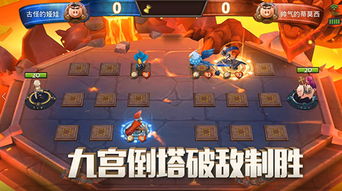 (地城冒险下载)探索未知奇境：地城冒险团的探险之旅