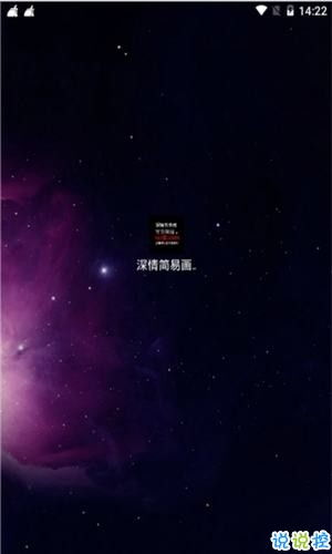 球球大作战吐球加速器免费软件:提升游戏体验,让你轻松成为强者 球球大作战吐球加速器免费软件:提升游戏体验,让你轻松成为强者