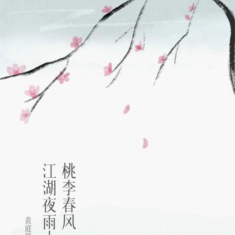 (轮回再启特性说明)深入解析轮回再启特性及其对游戏体验的独特影响与应用