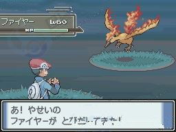 (口袋妖怪金版二周目图文攻略)口袋妖怪金版攻略：如何顺利完成二周目挑战的详细指南