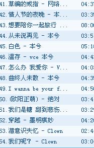 (积极向上的好听的队名)寻找灵感：积极向上的队名和口号大全
