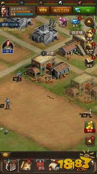 探索中世纪君主游戏：策略、城堡建设与王国扩张的终极体验指南