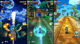 (三国射击跑酷手游)探索三国时期的激烈战斗:跑酷射击游戏的精彩名字大揭秘 (三国射击跑酷手游)探索三国时期的激烈战斗:跑酷射击游戏的精彩名字大揭秘