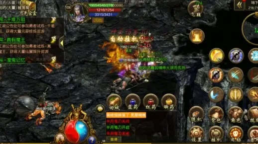 (100%仿盛大传奇手游)重温怀旧经典：仿盛大1.76经典传奇手游再现辉煌