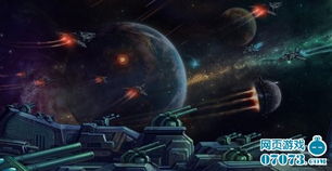 (穿越时空的旅途)穿越时空的旅行者：探索未知世界的奇幻之旅