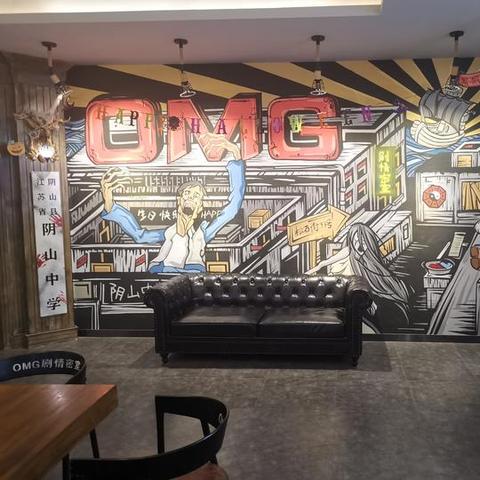 (神秘校园百度百科)神秘高校的极限逃脱挑战：神隐之路第四章攻略大揭秘